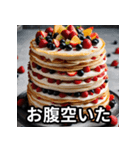 ケーキ大好きスタンプ（個別スタンプ：2）