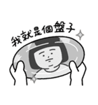 ブラシさん 推し活編（個別スタンプ：8）