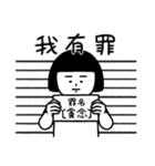 ブラシさん 推し活編（個別スタンプ：9）