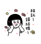 ブラシさん 推し活編（個別スタンプ：10）