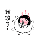 ブラシさん 推し活編（個別スタンプ：11）
