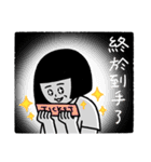 ブラシさん 推し活編（個別スタンプ：13）