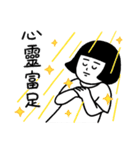 ブラシさん 推し活編（個別スタンプ：15）