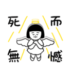ブラシさん 推し活編（個別スタンプ：16）