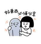 ブラシさん 推し活編（個別スタンプ：18）
