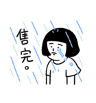 ブラシさん 推し活編（個別スタンプ：20）