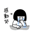 ブラシさん 推し活編（個別スタンプ：23）
