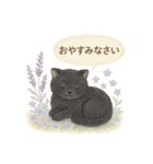 水彩ねこ＊季節の花スタンプ（個別スタンプ：8）