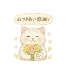 水彩ねこ＊季節の花スタンプ（個別スタンプ：15）
