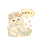 水彩ねこ＊季節の花スタンプ（個別スタンプ：16）