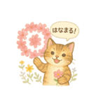 水彩ねこ＊季節の花スタンプ（個別スタンプ：17）