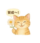水彩ねこ＊季節の花スタンプ（個別スタンプ：20）