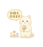 水彩ねこ＊季節の花スタンプ（個別スタンプ：23）