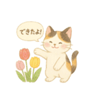 水彩ねこ＊季節の花スタンプ（個別スタンプ：29）