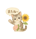 水彩ねこ＊季節の花スタンプ（個別スタンプ：32）