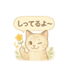 水彩ねこ＊季節の花スタンプ（個別スタンプ：38）