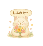 水彩ねこ＊季節の花スタンプ（個別スタンプ：40）