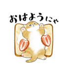 パンxにゃん（個別スタンプ：6）