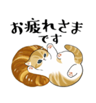 パンxにゃん（個別スタンプ：10）
