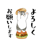 パンxにゃん（個別スタンプ：14）