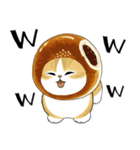 パンxにゃん（個別スタンプ：17）