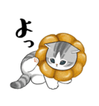 パンxにゃん（個別スタンプ：20）