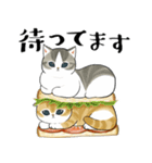 パンxにゃん（個別スタンプ：22）