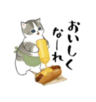 パンxにゃん（個別スタンプ：24）
