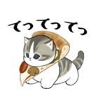 パンxにゃん（個別スタンプ：30）