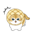 パンxにゃん（個別スタンプ：34）