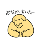 ぬんたん(いぬ) 13 -食べ放題-（個別スタンプ：1）