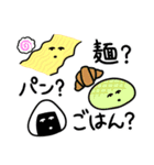 ぬんたん(いぬ) 13 -食べ放題-（個別スタンプ：7）