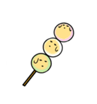 ぬんたん(いぬ) 13 -食べ放題-（個別スタンプ：21）