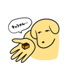 ぬんたん(いぬ) 13 -食べ放題-（個別スタンプ：39）