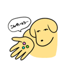 ぬんたん(いぬ) 13 -食べ放題-（個別スタンプ：40）