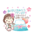 年末年始❤️ほこちゃん⑦❤️再販（個別スタンプ：2）