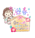 年末年始❤️ほこちゃん⑦❤️再販（個別スタンプ：4）