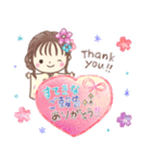 年末年始❤️ほこちゃん⑦❤️再販（個別スタンプ：6）
