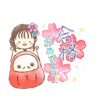 年末年始❤️ほこちゃん⑦❤️再販（個別スタンプ：7）