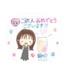 年末年始❤️ほこちゃん⑦❤️再販（個別スタンプ：8）