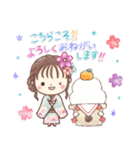 年末年始❤️ほこちゃん⑦❤️再販（個別スタンプ：9）
