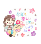 年末年始❤️ほこちゃん⑦❤️再販（個別スタンプ：12）
