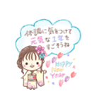 年末年始❤️ほこちゃん⑦❤️再販（個別スタンプ：13）