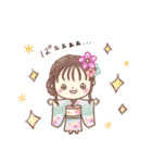 年末年始❤️ほこちゃん⑦❤️再販（個別スタンプ：16）