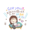 年末年始❤️ほこちゃん⑦❤️再販（個別スタンプ：21）