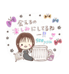 年末年始❤️ほこちゃん⑦❤️再販（個別スタンプ：22）