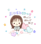 年末年始❤️ほこちゃん⑦❤️再販（個別スタンプ：23）