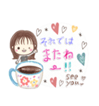 年末年始❤️ほこちゃん⑦❤️再販（個別スタンプ：24）