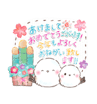 年末年始❤️ふわもちシマエナガ④❤️再販（個別スタンプ：2）