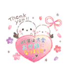 年末年始❤️ふわもちシマエナガ④❤️再販（個別スタンプ：6）